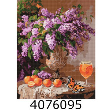 Алмазна мозаїка 40*50 