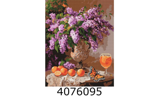 Алмазна мозаїка 40*50 