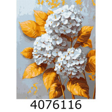 Картина по номерам 40*50см 
