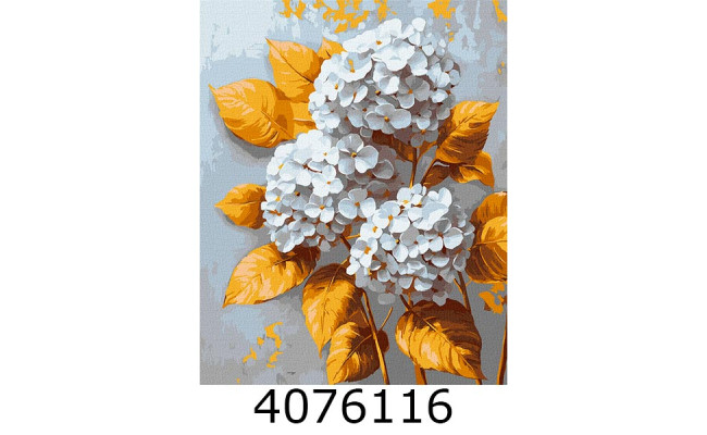 Картина по номерам 40*50см 
