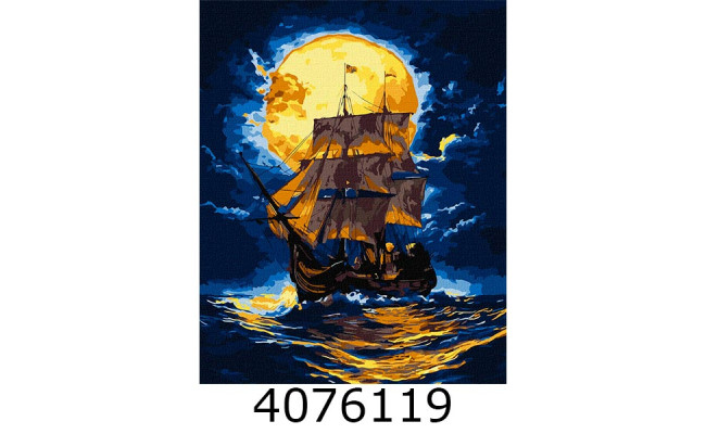 Картина по номерам 40*50см 