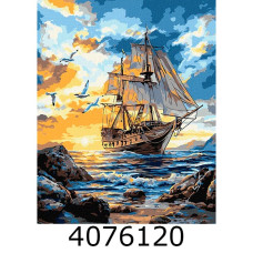 Картина по номерам 40*50
