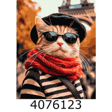 Картина по номерам 40*50см