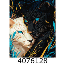 Картина по номерам 40*50см