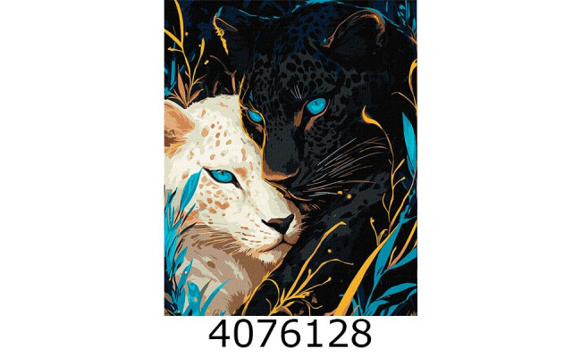 Картина по номерам 40*50см