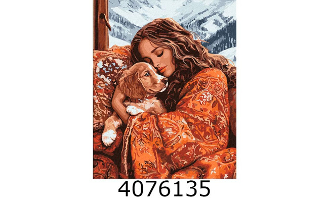 Картина по номерам 40*50см 
