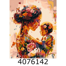 Картина по номерам 40*50см 