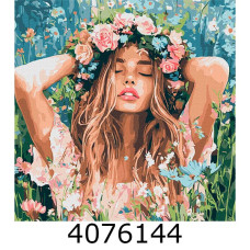 Картина по номерам 40*40см 