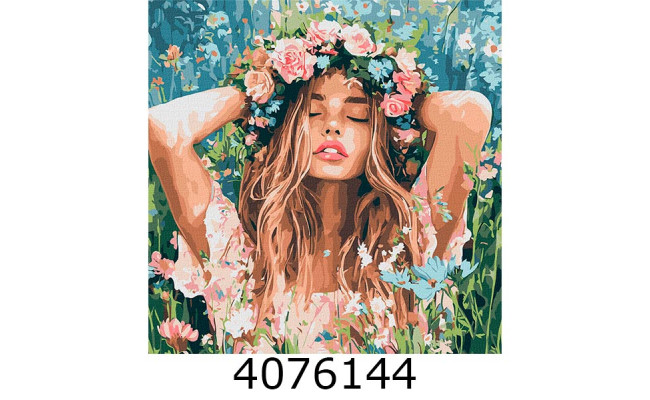 Картина по номерам 40*40см 