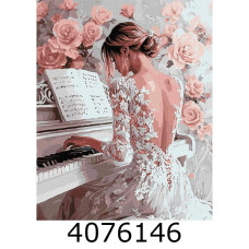 Картина по номерам 40*50см 
