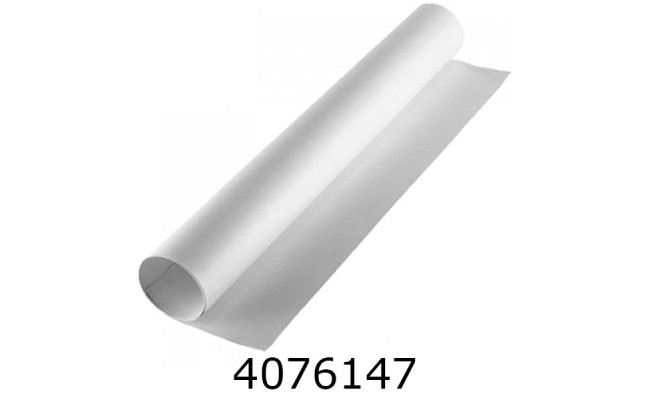 Ватман А3 250 г/м2 ціна за 100арк. 600268