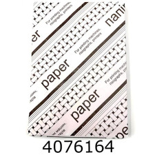 Папір А4 45г/м2 250 арк. (8)