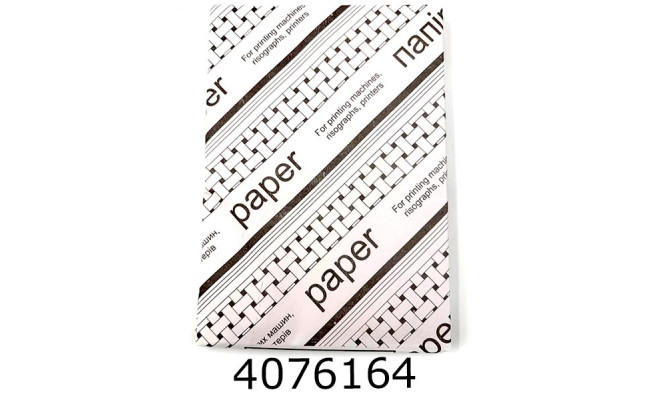 Папір А4 45г/м2 250 арк. (8)