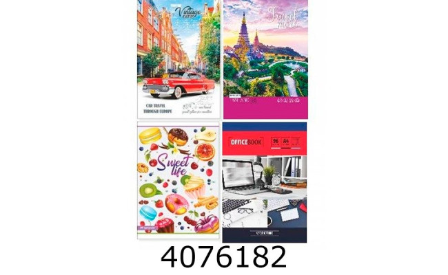 Канц. книга 96 арк. картон. обкл. кл. офсет (10/60)