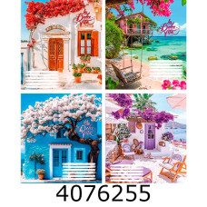 Зошит шк. 18 арк. кл. Поліграфіст 