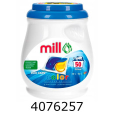 Капсули для прання Mill Color 50шт/уп (4)