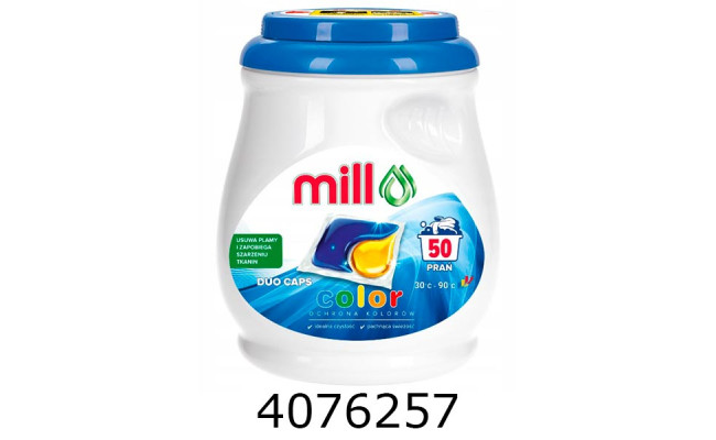 Капсули для прання Mill Color 50шт/уп (4)