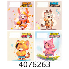 Зошит шк. 12 арк. лін. Поліграфіст  Зошит шк. 12 арк. лін. Поліграфіст