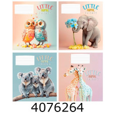 Зошит шк. 12 арк. лін. Поліграфіст 