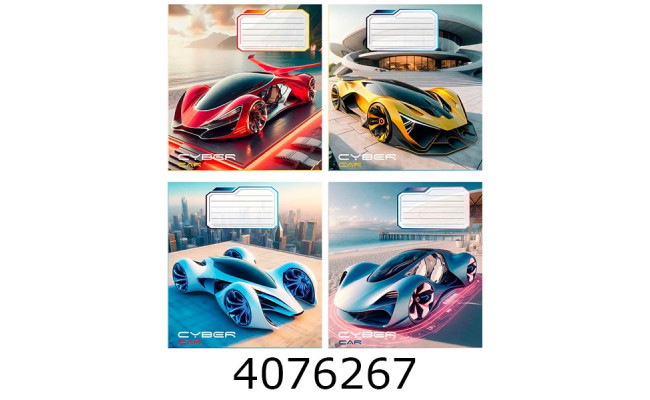 Зошит шк. 12 арк. кл. Поліграфіст 