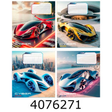Зошит шк. 12 арк. коса  Поліграфіст 