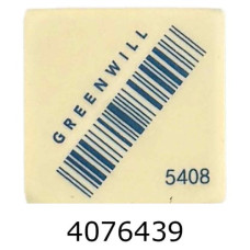 Гумка Greenwill квадратна біла (32/960) 5408