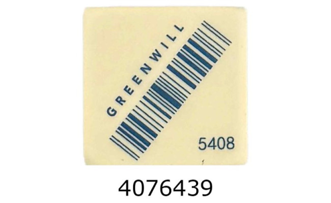 Гумка Greenwill квадратна біла (32/960) 5408