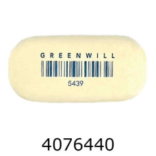Гумка Greenwill овальна біла (24/576) 5439
