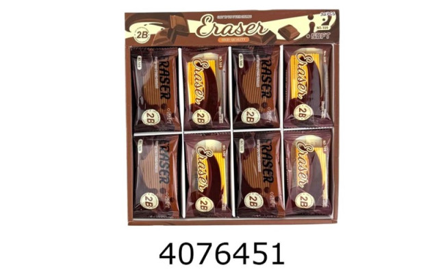 Гумка Шоколад (32/480/960) 2309