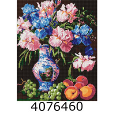 Алмазна мозаїка 40*50 