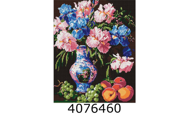 Алмазна мозаїка 40*50 