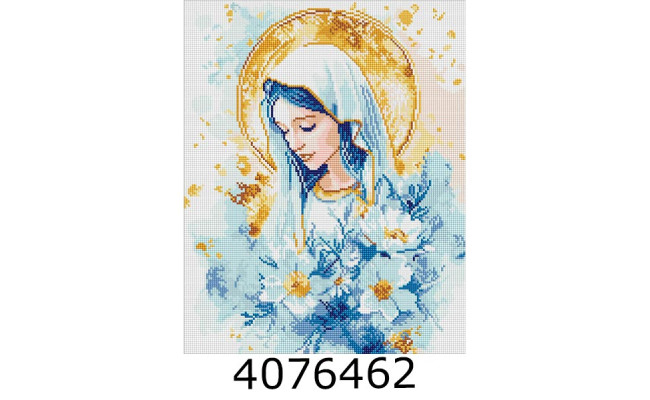Алмазна мозаїка 40*50 