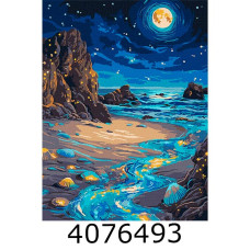 Картина по номерам 30*40см 