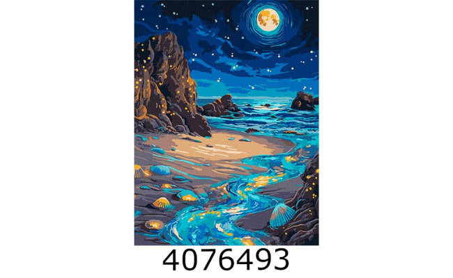 Картина по номерам 30*40см 