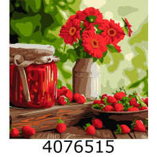 Картина по номерам 40*40см  