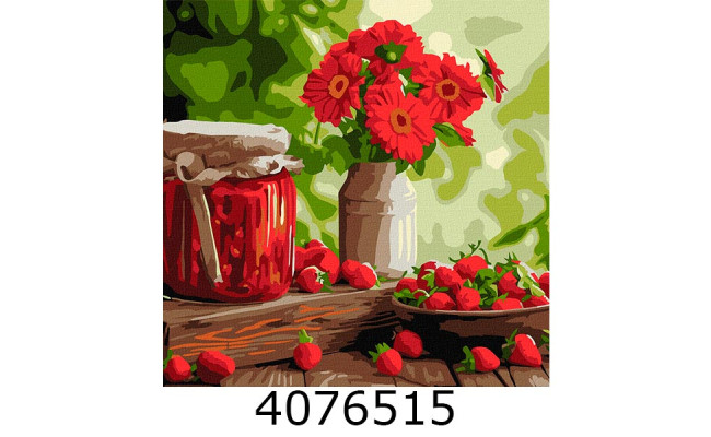 Картина по номерам 40*40см  