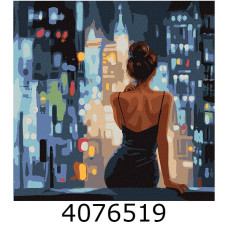 Картина по номерам 40*40см 