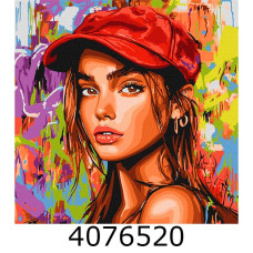 Картина по номерам 40*40см 