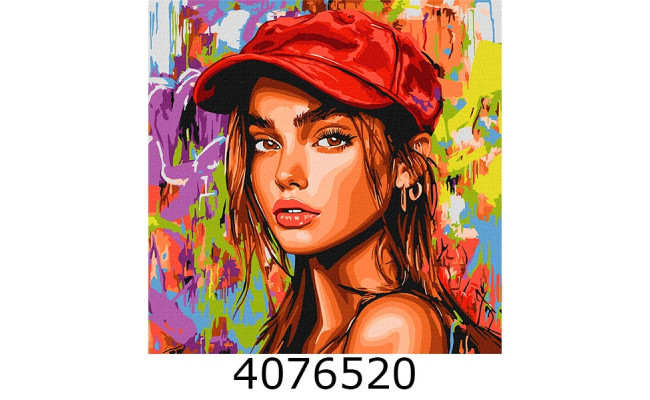 Картина по номерам 40*40см 