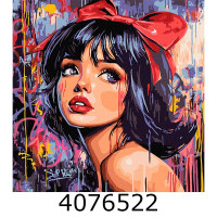 Картина по номерам 40*40см 
