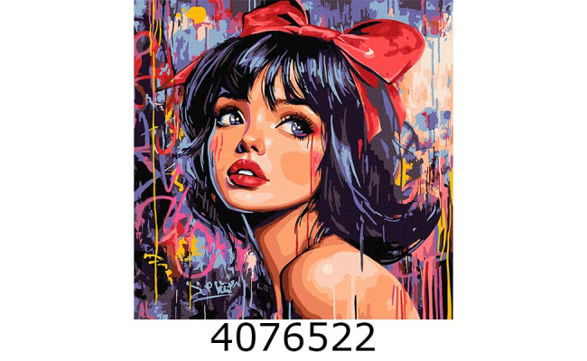 Картина по номерам 40*40см 