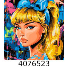 Картина по номерам 40*40см 