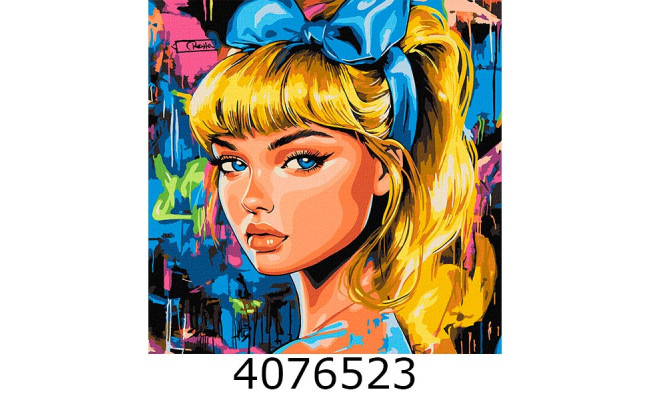 Картина по номерам 40*40см 