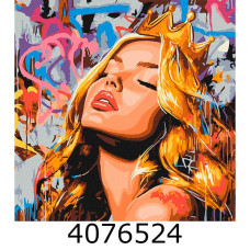 Картина по номерам 40*40см 
