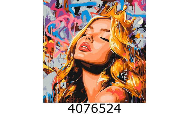 Картина по номерам 40*40см 