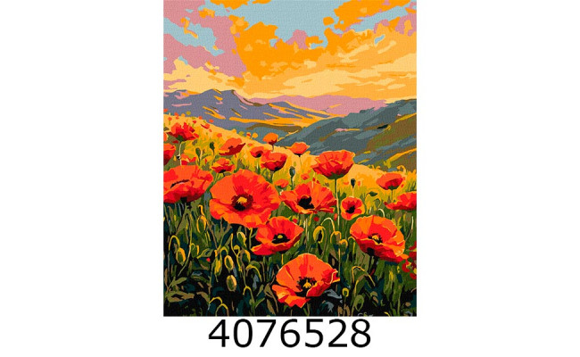 Картина по номерам 40*50см 