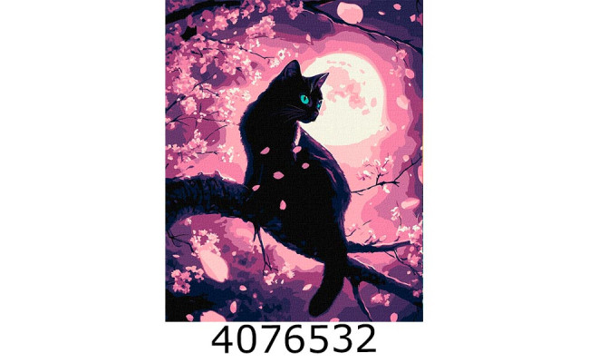 Картина по номерам 40*50см 