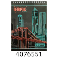 Блокнот на спір. зверху А5 48 арк. картон. обкл. кл. Buromax 