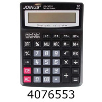 Калькулятор 888T 12 розрядів (45/90) SDC-888T Калькулятор 888T 12 розрядів (45/90) SDC-888T