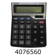 Калькулятор 9633B 12 розрядів (80) KD-9633B